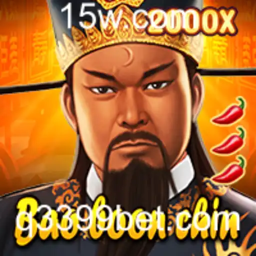 Descubra BaoBoonChin: O Jogo de Estratégia Inspirador
