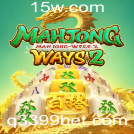 Descubra MahjongWays2 no 3399bet: Regras e Estratégias para Vencer